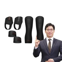 테이핑테크 테이핑테크 보호대 무릎+손목+발목세트(무릎X2+손목X2+발목X2), 엑스라지