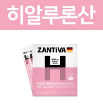 먹는 히알루론산 하이루론산 피부 보습 도움 영양제 히알루산 피쉬 콜라겐 하일루론산, 30포 1통
