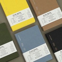 2023 플랜북 플래너 L 스케쥴 일정 메모 다이어리, 03더스티블루
