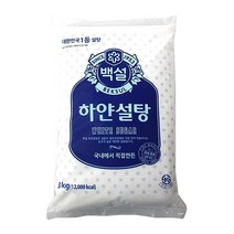 와이딜 백설하얀설탕 3kg, 수량본상품선택, 개당 용량본상품선택