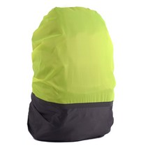 민스리빙 방수 등산배낭 커버 배낭방수커버, (그린그레이), 1개