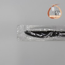 개별 일회용 포장 배달 디저트 나이프 블랙 100개