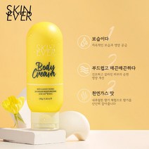 SKIN EVER 온더바디바디로션 온더바디 더내추럴 코코넛오일 마일드 보습, 150g