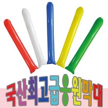 응원막대 응원용막대풍선 국산최고급응원막대1쌍 어린이집 유치원 초등학교 체육용품 운동회 체육활동, 응원막대풍선 1쌍, 10개, 화이트