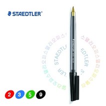 5개묶음 스테들러 430 스틱볼펜 (1EA), 쿠팡여기 F가는심_9 (black), 쿠팡여기 본상품선택
