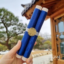 특별한 예쁜 서신 편지지 세트 생일 기념일 어버이날 선물 추천, 5. 서신 편지지_곤이(S)