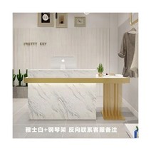 계수기 지폐계수기 돈세는기계 현금 학교 모바일 카운터 수신 현대적인 레스토랑 매장 간단한 헤어 살롱 디스플레이 Scrivania 사무실 액세서리, 120cm style2_2