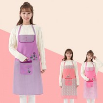 어린이집앞치마 미용 앞치마 애견 조끼형 미용사 미용실 어린이집 선생님 홀서빙, 레드