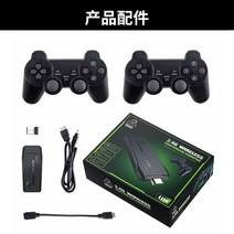 레트로 게임기 무선 비디오 게임 콘솔 tv 프로젝터 모니터의 4k hd 디스플레이 클래식 10000 게임 더블 컨트롤러 플레이어, 32g-2 게임 패드