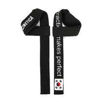 시네티카 2세대 헬스스트랩 리프팅스트랩, 블랙