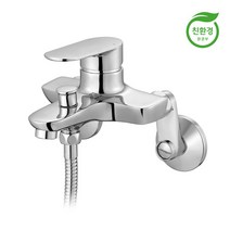 대림바스 DLB3013 샤워욕조용 수전