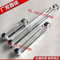 물탱크 적합 시멘트 자동차 믹서차 레사 화링싱마 아테 위치 계책 현시 연습함 2514793617, 센터 거리 250mm