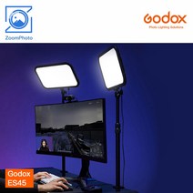 유튜브 촬영 장비 Godox E스포츠 LED 조명 게임 스튜디오용 앱 원격 제어, 1.Godox ES45