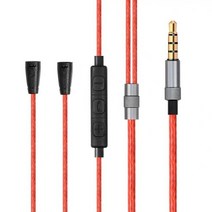 젠하이저 IE8 IE80 IE8I 오션 하트라인 IE용 마이크 헤드폰 케이블 업그레이드 라인, [02] Black with mic