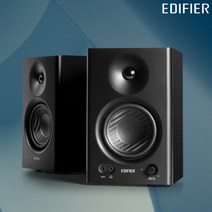 에디파이어 MR4 스튜디오 모니터 앰프 녹음실 스피커