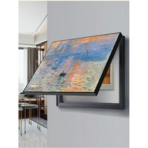 반 고흐 분전함커버 누전차단기커버, 옵션6, 60*50 [ 가로폭 53*세로 41cm], 화이트