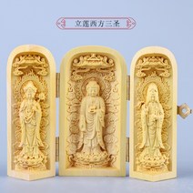 우드 삼존 불상 불교 조각상 굿즈 부처상 천수관음 관세음보살 원목, 입련서방삼성