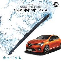 [응다팔아6279] 불스원하이브리드와 교체용발수와이퍼 모비스와이퍼 차량용와이퍼 카이퍼교체, ★★옵션확인必 클리오 카이퍼 하이브리드 와이퍼 (650, ★★단일상품