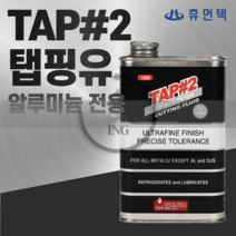TAP#2, 473ml