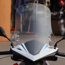 오토바이 윈드스크린 혼다 스즈키 스쿠터 바람막이, 혼다 스플릿라인125(50cn 유리) 모델04