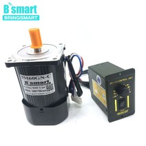 하이보1마력Bringmart 60W 1400RPM/2800RPM 전기 모터 220V 고속 AC 속도 제어 CW/CCW 긴 수명 대형 파워, 02 220V 2800RPM