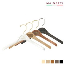 메이네티 사토리얼 상의 옷걸이 MLS36 5 color, BROWN(#51652)