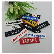 2시이전 당일배송 소형자동차패치 소형패치 자동차와펜 아우디패치 볼보패치 자동차소형자동차패치, C7.재규어