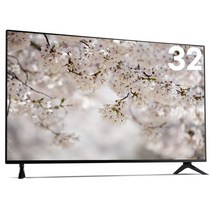 81cm 32인치TV FULLHD TV Basic Series32F 32TV 1등급