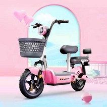 미니 소형 전기 오토바이 전동 바이크 배터리 이륜, 핑크(자체배터리) 선물도 안됨 + 스마트키 + 충전기