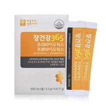 애플트리김약사네 프로바이오틱스 프리바이오틱스 모유 유산균 분말 가루 스틱 장에좋은 장건강 365 영양제, 5.5g, 2세트