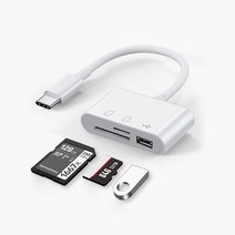 C타입 OTG 리더기 SD 카트리더기 영화 문서 음악사진 전송, C타입3in1OTG리더기(512GM)