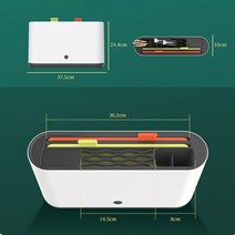 칼 도마 살균기 식기 살균 건조기 자외선 칼꽃이 가위 소독기 공 보드 식