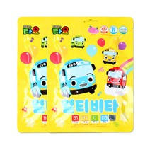 해호 타요 멀티비타 비타민 40정 2개, 단품, 단품