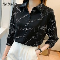 나바바 NB966 여성 빈티지 스크립트 프린팅 데일리 셔츠