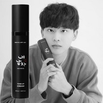 남성화장품선물 톤업크림 미백크림 남자 20대 30대