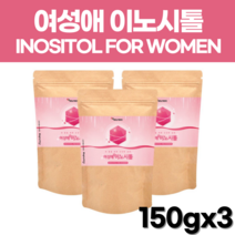 독일산 미오 마이오 인노시톨 이노시톨 여성 분말 파우더 가루 아가베이눌린 엽산 이노시툴 이너시툴 이너시톨 18곡효소분말 22종 혼합 유산균, 3봉(450g)