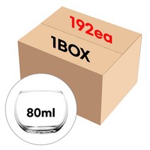 캔들 용기 미니 어항 투명 80ml 192개 박스