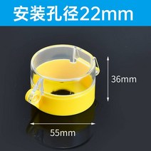 컴퓨터 본체 스위치 고양이 밟기 셧다운 방지 버튼커버 아기세탁기, 기본, T05-스타일 5(담긴 양면접착제)