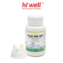 [하이웰] 뉴질랜드 산양유 츄어블 미니 1통 (50정), 단품, 단품