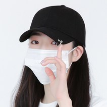 라핑 엠페러 피어싱 데일리 볼캡 링 스트랩 레터링 야구모자