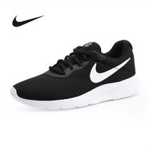 [나이키] 탄준 운동화 런닝화 (DJ6258-003)