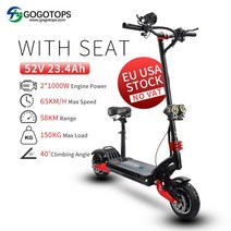 전동 킥보드 성인용 전기 킥보드 오토바이 듀얼 모터 2000w 65kmh 52v 23.4ah 승마 e 스케이트 접이식 스케이트 보드 호버 보드, 협력사, 좌석 52v 23.4ah 포함