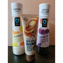 호두바닐라 스프레드 +타르타르 드레싱소스 +프렌치발사믹 드레싱 /바로 발라먹는/스위트콘샐러드/양배추샐러드/카프레제 샐러드/카놀라유/이탈리아산 포도/경양식, 상세설명참조