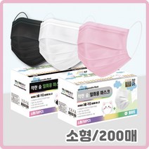 [200매] 착한숨 일회용 덴탈 마스크 소형 3중필터 MB필터, 50매, 4개, 핑크