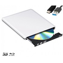 노트북 외장 CD롬 휴대용 씨디롬 시디롬 usb 3.0 bluray 버너 라이터 외부, 은