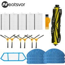 가전 부품 Hepa 필터 걸레 메인 브러시 Neatsvor X500 X520 X600 Pro Tesvor T8 S6 Ikhos Create Neot S15 진공 청소기 예비, 05 Package 5