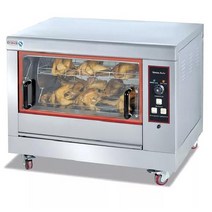 전기 통닭 구이 기계 오리 훈제 치킨 로스트 4단 30L, 다크그레이 (전기오븐 EB-268)