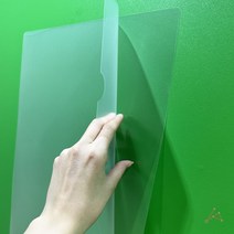 A3 L자 투명 클리어 파일 엘홀더 문서 서류 꽂이 폴대 쫄대 포켓 영수증 5개