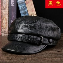 OnePick [안심구매 무료교환] 남성 패피 소가죽 모자 심플 캡모자XL
