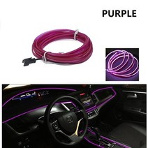 식빵등 엠비언트 자동차 전구 자동차 분위기 램프 인테리어 조명 LED 스트립 장식 화환 와이어 로프 튜브, [08] Purple, [01] 3M, [01] USB drive
